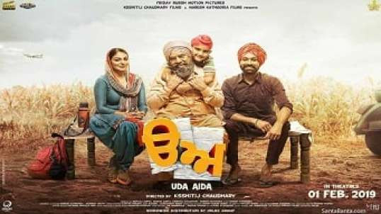 ⁣Latest Punjabi Movies 2020 - Watch Online free