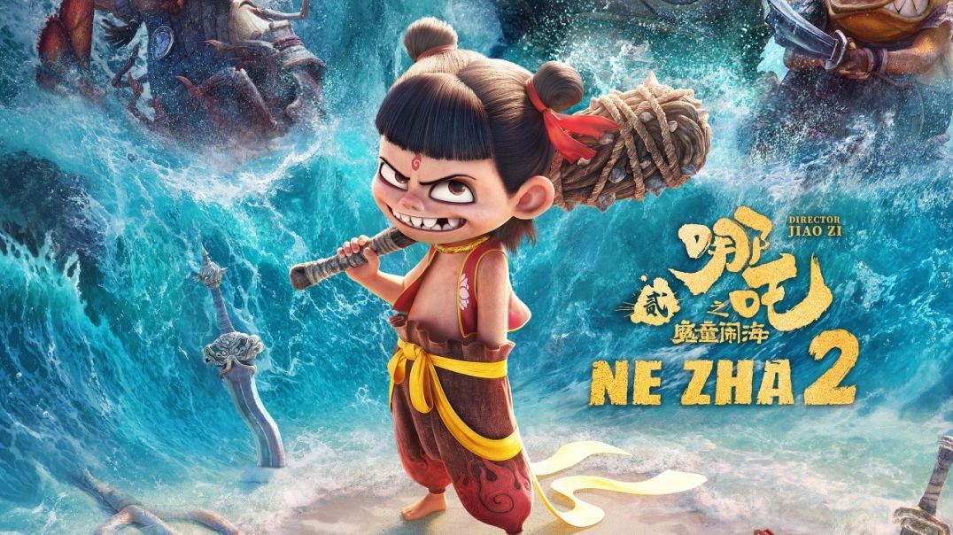 Ne Zha 2 (2025) Hindi Dubbed Full Movie | Watch Online in HD